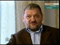 11 мая 2004 г. Ахмат Кадыров,  последнее интервью.