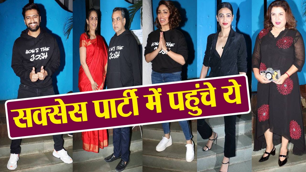 Uri Success Party: Vicky Kaushal, Yami Gautam, Farah Khan & others attend; Watch video| FilmiBeat