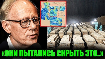 Что скрывают под пирамидами Гизы? Шокирующие радары!