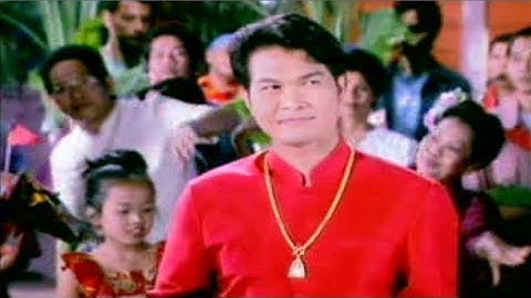 ขันหมากมาถึงแล้ว - ทศพล หิมพานต์ [Official MV]