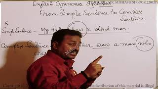 Easiest way to convert Simple sentence to complex sentence | Mathur Sir Classes