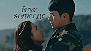 {Fmv} Love Someone ~ Crash Landing on You | Lee jung-hyeok ✖  Yoon Se-ri