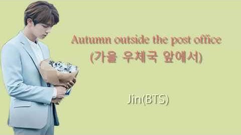 ( Học tiếng hàn cùng 오빠) Autumn outside the post office - cover by Jin(BTS)
