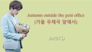 ( Học tiếng hàn cùng 오빠) Autumn outside the post office - cover by Jin(BTS)