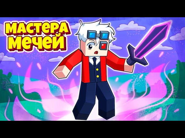 preview_player