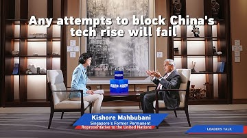 Mahbubani: Any attempts to block China