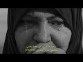      سامحوني يا الوالدين   