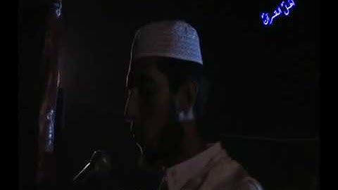 ما تيسر من البقرة (1) / القارئ: خالد الصدراتي (تراويح سلا)