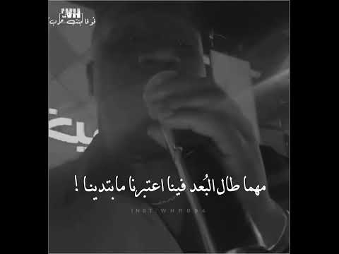 ليش ما قلتي بالاول انتهينا حربي رويشديات 94
