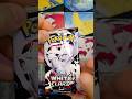 #pokemon pack hits 214 #tcg #whiteflare #reshiram ex