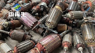 Electric Motors Crushing and Sorting Machine