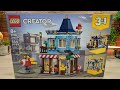 Pure Build 🎧 LEGO Creator Townhouse Toy Store (main) 31105