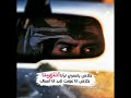 شيلة الله يسامح غلطتك ياضنيني