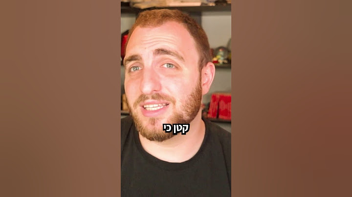 גאס - הסיפור הסודי של הבראולרים בבראול סטארס