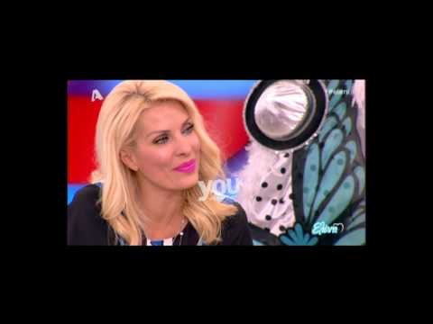 Youweekly.gr: Η εξομολόγηση