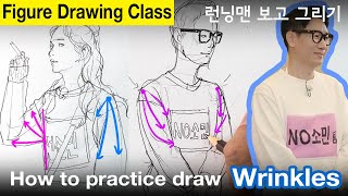 How to draw clothes (with TV shows)