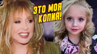 видео: Алла Пугачева и ее главное наследие: Дочь на миллион - Лиза Галкина | последние новости шоу-бизнеса картинка: Алла Пугачева и ее главное наследие: Дочь на миллион - Лиза Галкина | последние новости шоу-бизнеса