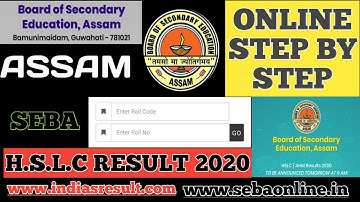 Assam Hslc result 2020/how to check  HSLC results 2020/seba result online with marksheet 2020