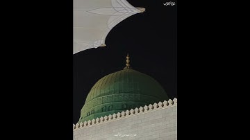 «إن الله وملائكته يصلون على النبي…» - القارئ: عبدالعزيز الأحمد