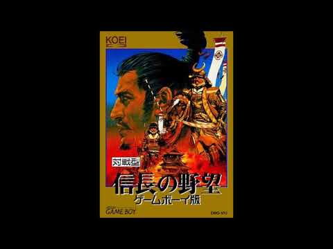 信長の野望　ゲームボーイ版 中古】GBA 信長の野望＊ゲームボーイアドバンスソフト(箱説付