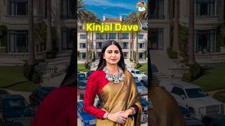 કજલ દવન સફળતન કહન.