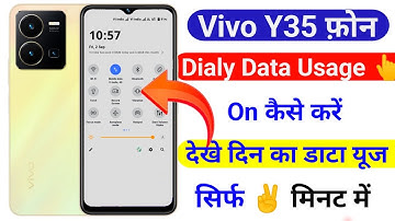 Vivo Y35 Daily Data Usage Setting | How To Show Daily Usage Vivo Y35
