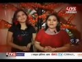 Ruchi rai and Charu Happy Valentine's Day PART-1