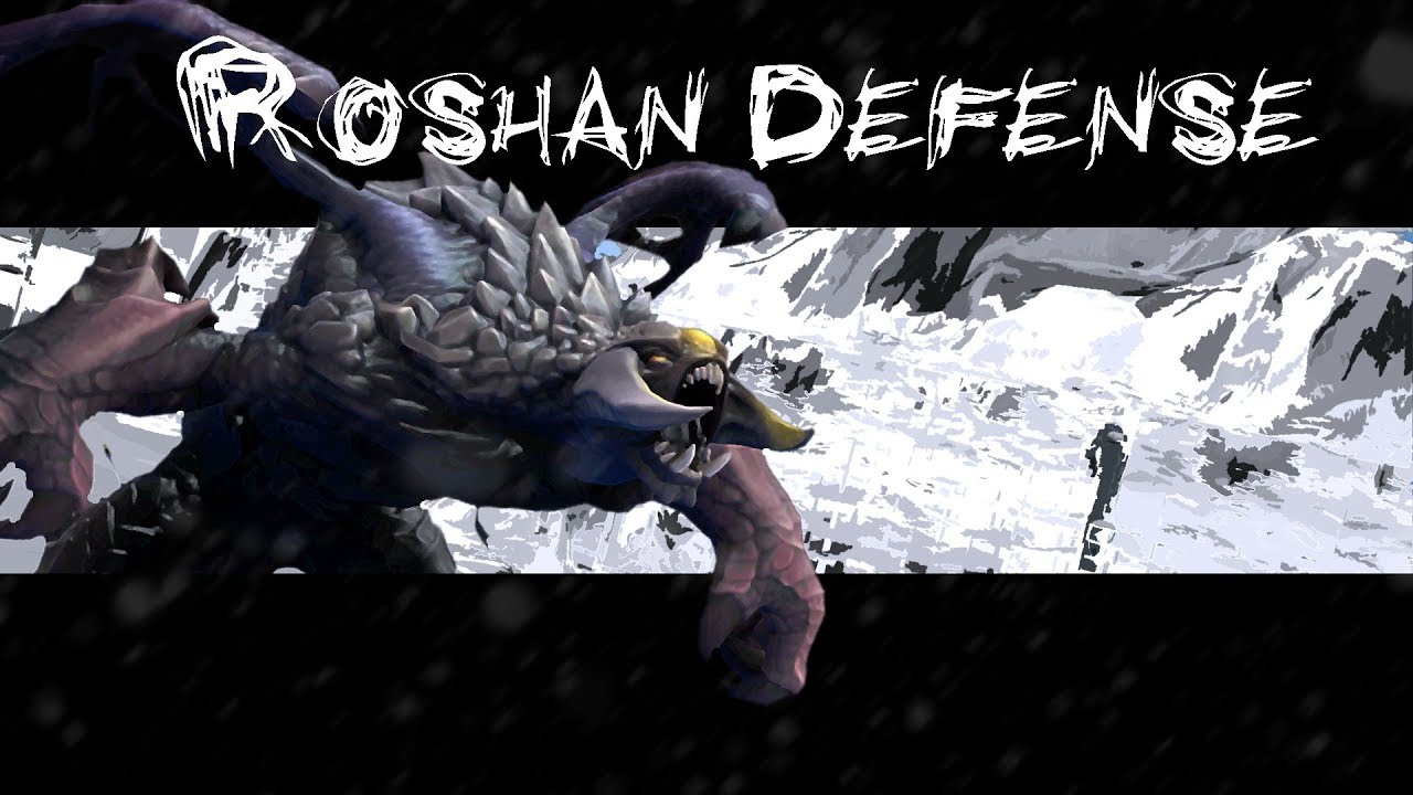 дота 2 roshan defense reborn фото 10