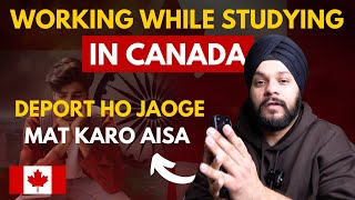 🚨Deport ho jaoge Canada se. Please don't do these mistakes as International Student in Canada.