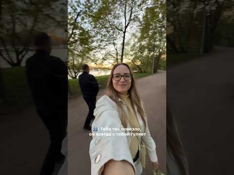 Так и гуляем 😅 #cover #music #питер #эстетика #live #видео #сотрудничество