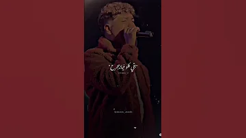 احمد موزه اه من الزمن ده عجيب 