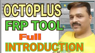 octoplus frp tool installation and introduction screenshot 5