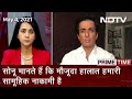 Prime Time | Sonu Sood, The Unstoppable Covid Warrior, Talks To NDTV