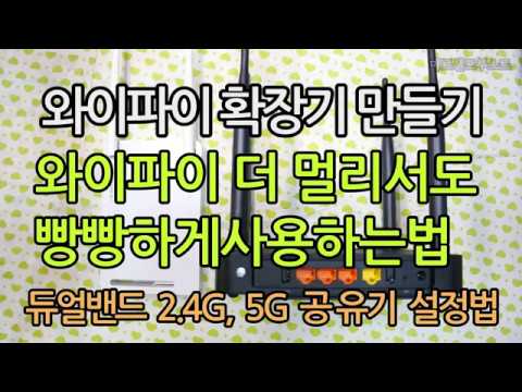 네이버백신 다운로드