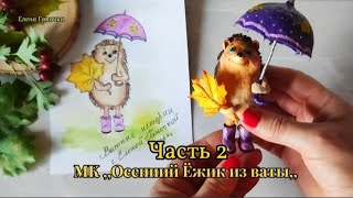 :  ,,   ,, ( 2) DIY # # # #