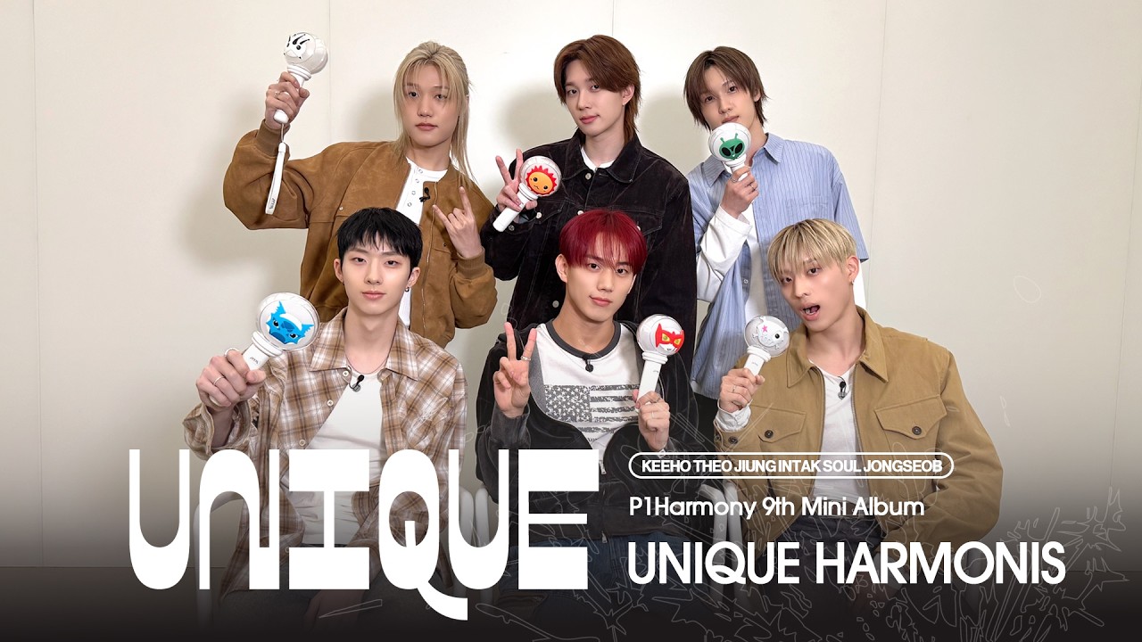 P1Harmony (피원하모니) 'UNIQUE' Harmonis Guide Video - YouTube