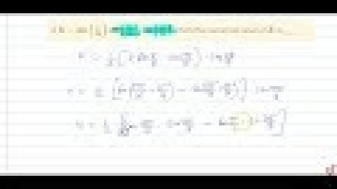 IIT JEE TRIGONOMETRIC FUNCTIONS If `K=sin(pi/(18))sin((5pi)/(18))sin((7pi)/(18)),` then the numer...