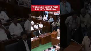 CM Vijay's First Day At The Tamil Nadu State Assembly | Thalapathy Vijay | Tamil Nadu CM #Shorts CM Vijay's First Day At The Tamil Nadu State Assembly | Thalapathy Vijay | Tamil Nadu CM #Shorts