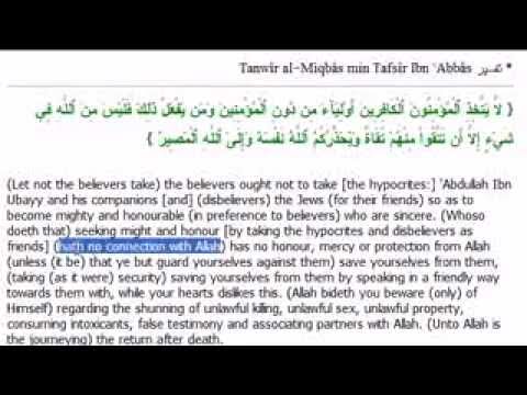 Quran 3:28 - Taqiyya, The islamic Deception