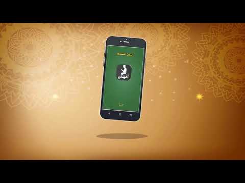 لمن لم يجد قوت يومه الرزق بيد الله النابلسي يقسم بالله