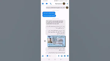 عمليه النصب والاحتيال عن طريق موقع التواصل فيسبوك 