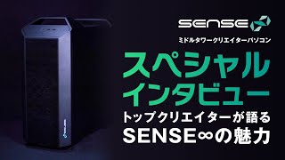 ミドルタワー型デスクトップPC（自作） + PCモニター iiyama PC LEVEL-R7B6-LCR78D-VEX-BO6 | パソコン工房【公式通販】