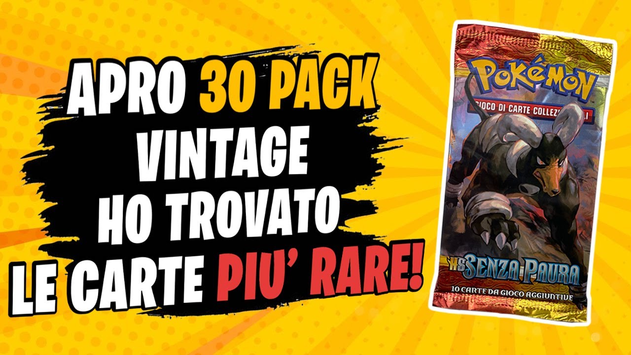 APRO 30 PACK POKEMON HS SENZA PAURA e TROVO LE CARTE PIU' RARE! - YouTube
