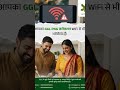 PNG Connection WiFi se bhi zyada Reliable  | GGL Domestic PNG Benefits