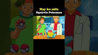 May ko mila Squirtle Pokemon in hindi #short |Cartoons POP Official