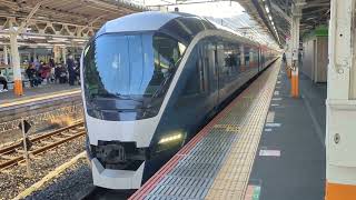 E261系(RS2編成)特急サフィール踊り子3号　東京行き　熱海駅(JT-21)発車シーン