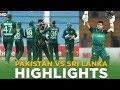 Highlights | Pakistan vs Sri Lanka | ODI | PCB | MA2L