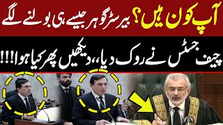 WHO ARE YOU??? | Qazi Faez Isa Got Angry on Barrister Gohar Khan | Supreme Court Live Hearing | GNN