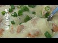 樵大叔 妙招蒸蛋羹 鲜嫩 爽滑steamed egg stew 【田园时光美食】