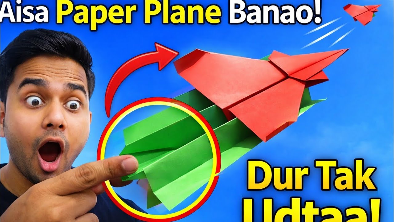 Paper Airplane Launcher : How to make an Easy Paper Airplane | Origami Airplane Easy | Paper Planes